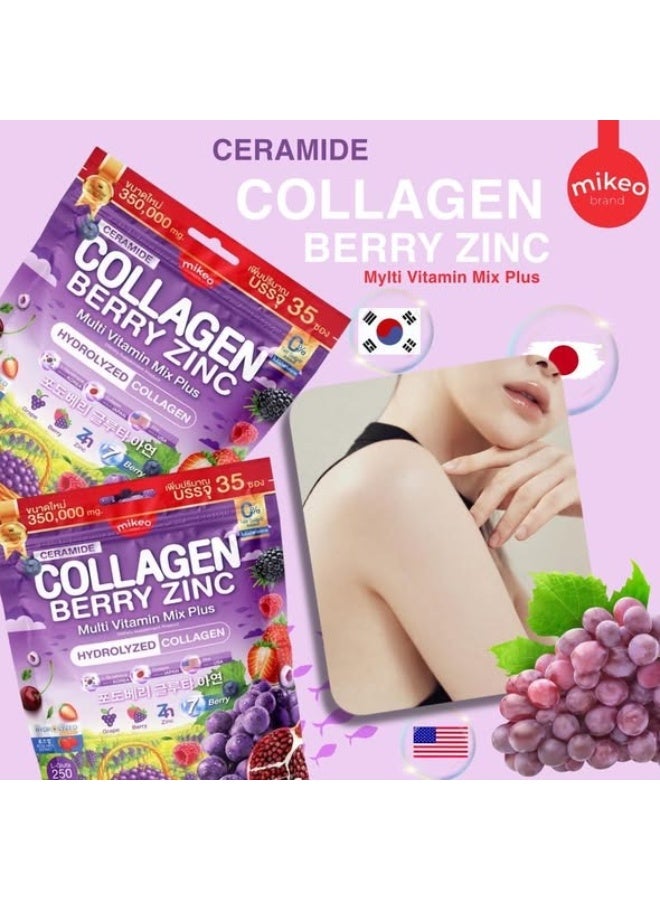Mikeo Collagen Berry Zinc Ceramide Beauty Drink 35 Sachets | Hydrolyzed Collagen Multi Vitamin Powder | Berry Mix Formula - Image 3